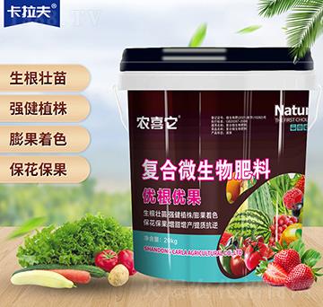 �ͺ�΢�������-��(y��u)����(y��u)��-�r(n��ng)ϲ��-������