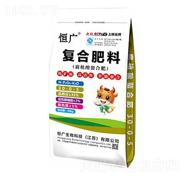 ��ֲ�����ϷʏͺϷ���30-0-5-��V