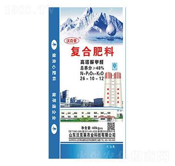 �������ȩ�ͺϷ���26-10-12-�ֿ��R