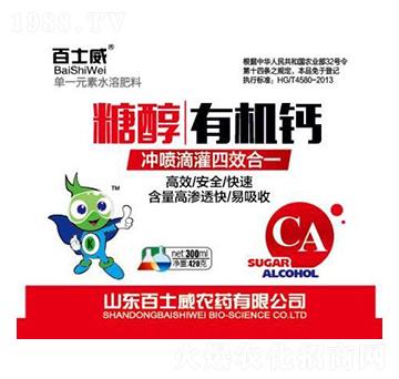 �Ǵ��ЙC�}-��ʿ��