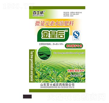 ���(sh��)��ѿ����΢��Ԫ��ˮ�ܷ���-��ʺ�-��ʿ��