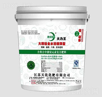 50%���w��ȫˮ�܏ͺϷ���25-10-15-���r����-�P������