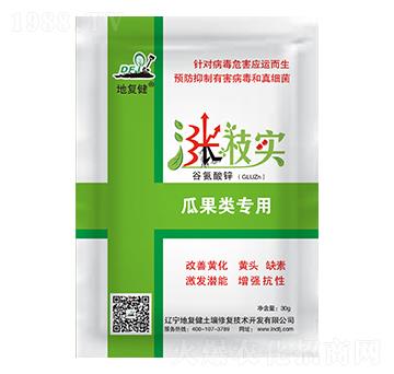 �Ϲ�����~���-�q�䌍(sh��)-�؏�(f��)��