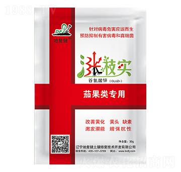 茄果類專用葉面肥-漲樹實(shí)-地復(fù)健