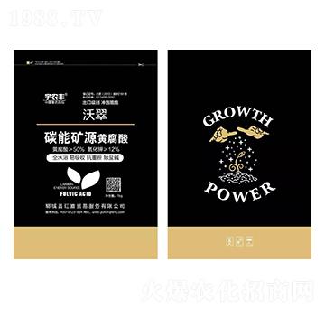 �ִ�̼�ܵVԴ�S����-���S�r(n��ng)��