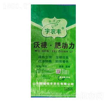 �ָ��ʄ�(d��ng)��-���S�r(n��ng)��