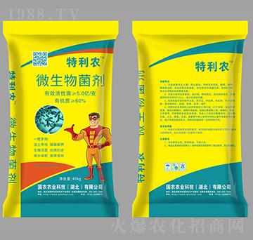 5�|΢�������-�����r(n��ng)-��(gu��)�r(n��ng)�r(n��ng)�I(y��)