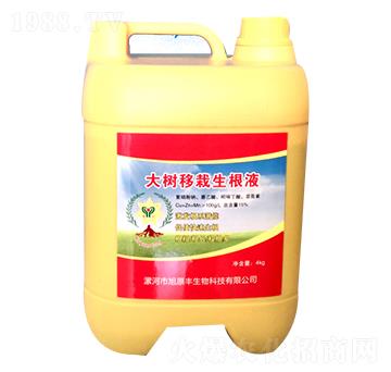 �����������Һ-��ԭ�S