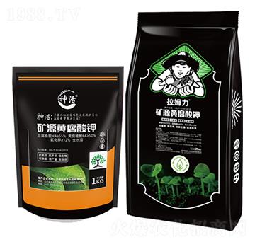 �VԴ�S�����-���~�r(n��ng)