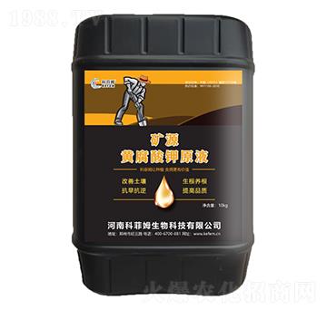 �VԴ�S�����ԭҺ-�Ʒ�ķ