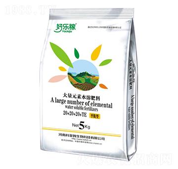 ƽ���ʹ���Ԫ��ˮ�ܷ���20-20-20+TE-�Ø�(l��)��-�Ʒ�ķ