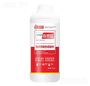 ��Ȼ��ɫ���t��-���նࡤ��Ȼ�t-�Ʒ�ķ