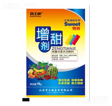 ������-��ʿ��