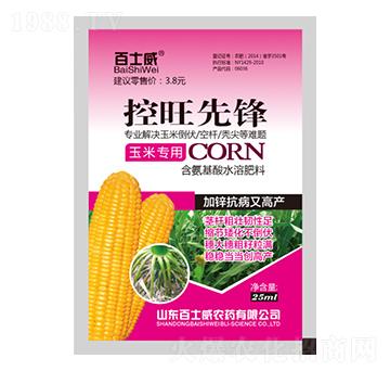 ���׌��ÿ������h-��ʿ��