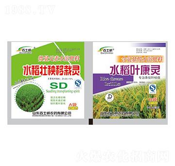 ˮ�����������`+ˮ���~���`-��ʿ��