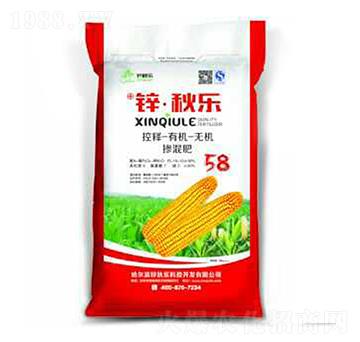 ����ЙC�o�C����ʣ��t��-�\���