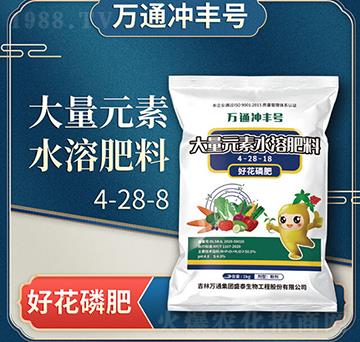 ����Ԫ��ˮ�ܷ��ϣ��û��׷ʣ�4-28-8-�fͨ�_�S̖(h��o)-�fͨʢ̩