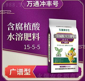 �V�V�ͺ���ֲ��ˮ�ܷ���15-5-5-�fͨ�_�S̖(h��o)-�fͨʢ̩