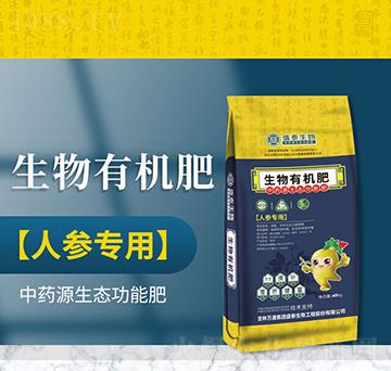 �˅����������ЙC(j��)��-�f(w��n)ͨʢ̩