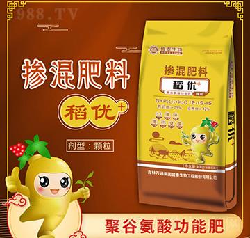 �������12-15-15-������(y��u)+��-�f(w��n)ͨʢ̩