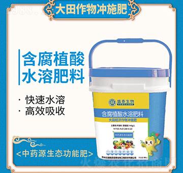 ���｛(j��ng)��(j��)����ú���ֲ��ˮ�ܷ���-�f(w��n)ͨʢ̩