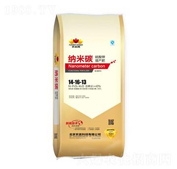 �{��̼��������a(ch��n)��14-16-13-�r(n��ng)�A