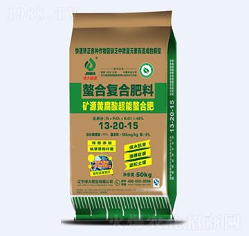 �VԴ�S���ᳬ�����Ϸ�13-20-15-���ʘI(y��)