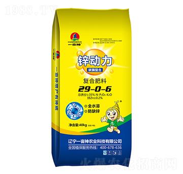 ��(f��)�Ϸ���29-0-6-