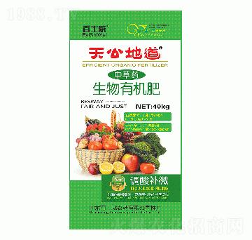 �в�ˎ�����ЙC(j��)��-�칫�ص�-��ʿ��