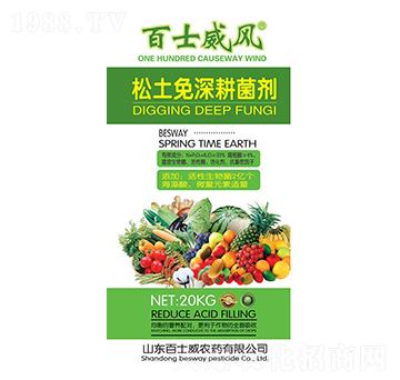 �������������-��ʿ���L(f��ng)-��ʿ��