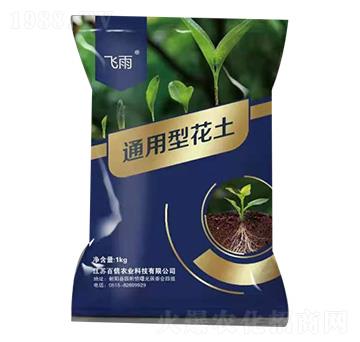 �w��ͨ���ͻ���-�����r�I(y��)