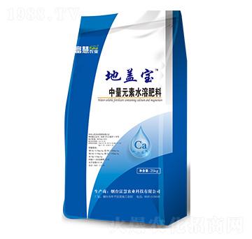 ����Ԫ��ˮ�ܷ���-���w��-�����r(n��ng)�I(y��)