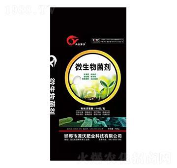 ΢�������-��(r��n)��Դ�r(n��ng)�I(y��)