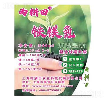 �F�V��-�����-�ѝM��