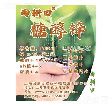 �Ǵ��\-�����-�ѝM��