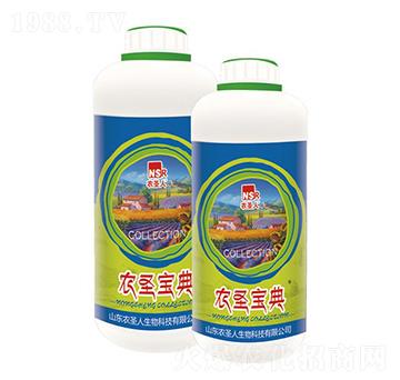 1000ml���������rʥ����-�rʥ��