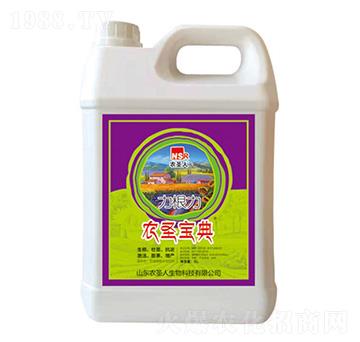 5L������-�r(n��ng)ʥ����-�r(n��ng)ʥ��