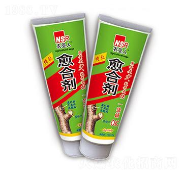 ��Ч���τ�-�rʥ��