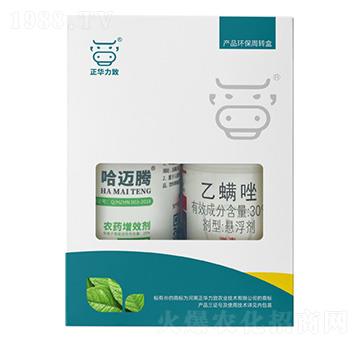 ���������ײͣ����~�v+30%������-���A����