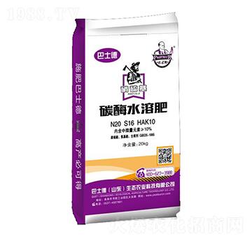 ̼øˮ�ܷ�20-16-10-��ʿ��