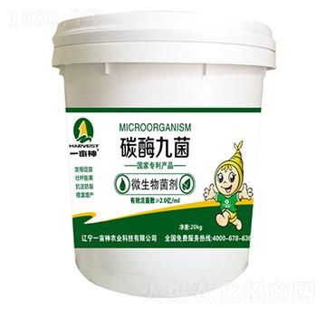 ΢�������-̼ø�ž�-