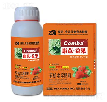 ��ݮ�����ЙC(j��)ˮ�ܷ��ϣ�ƿ�b��-��������