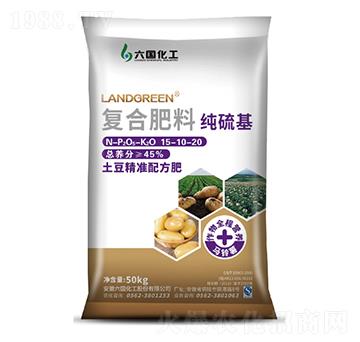 ��������(zh��n)�䷽��15-1