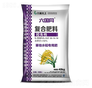 ����(gu��)�W(w��ng)ˮ����ʧ��20-