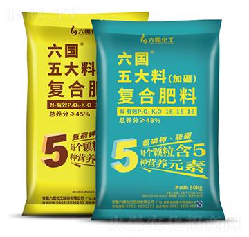 ����ϼ�����(f��)�Ϸ�-����(gu��)