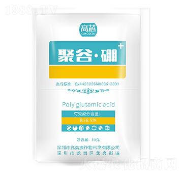 �۹���-ʩ�ο�