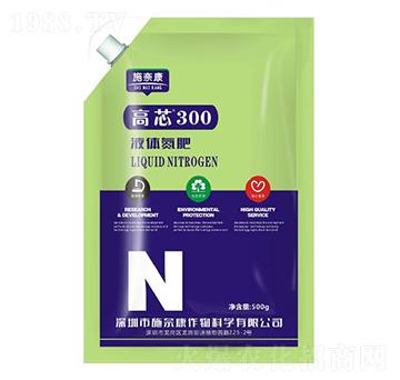 ��о300Һ�w����-ʩ�ο�