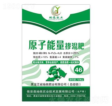 ԭ�����������20-0-5-�����r�I(y��)