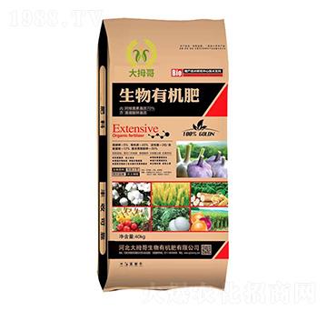 40kg�����ЙC��-��Ĵ��