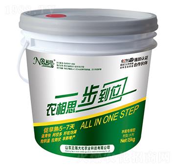 ˮ�����÷����-һ����λ-�ƺ���